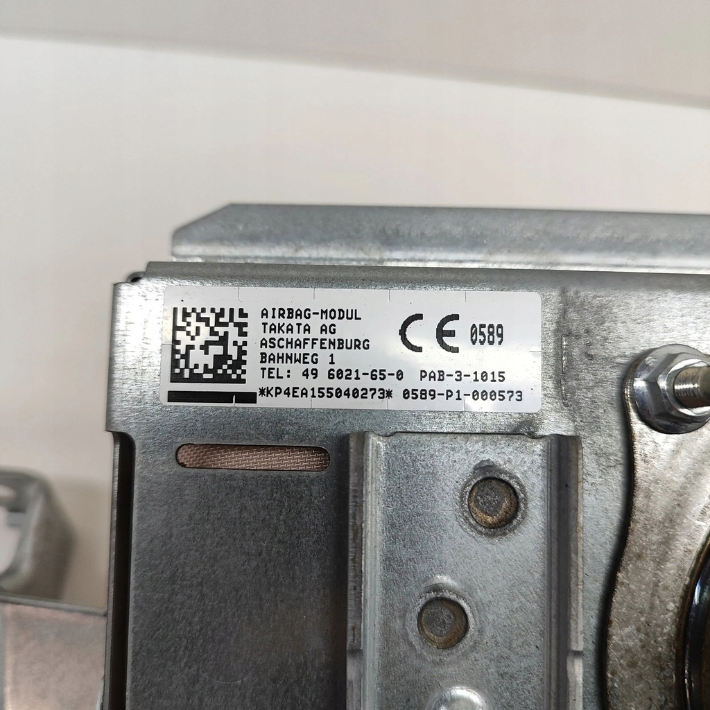 фото №8, Nissan qashqai 2015 подушка воздушная подушка безопасности пассажира