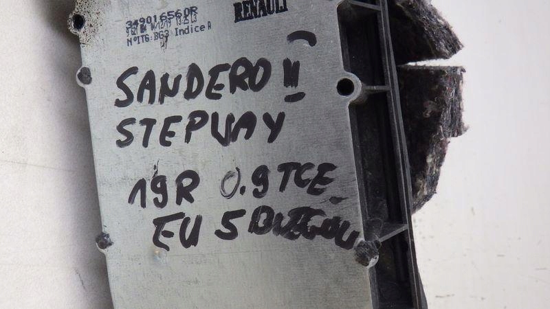 фото №11, Вибірник перемикання передач троси dacia sandero ii stepway 0.9 tce 749650548r