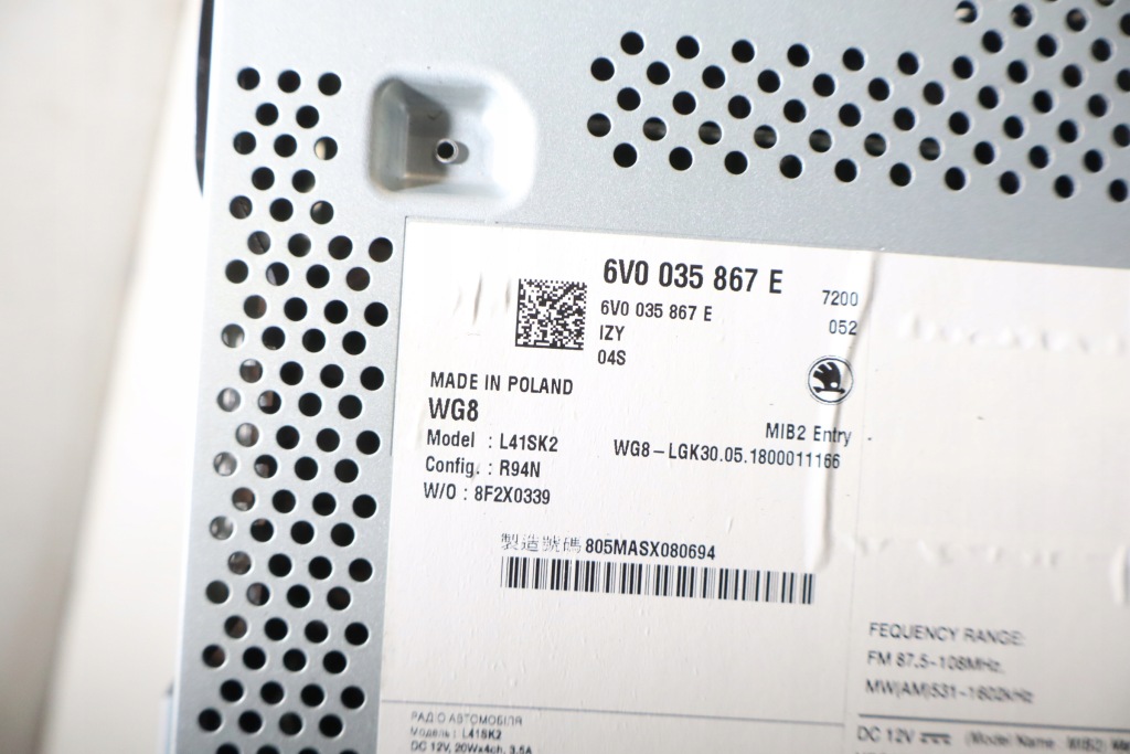 фото №4, Радіо skoda fabia iii lift