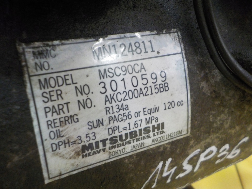 фото №6, Outlander i 2.4 mivec 06r 4g69 компрессор кондиционера mn124811 akc200a215bb