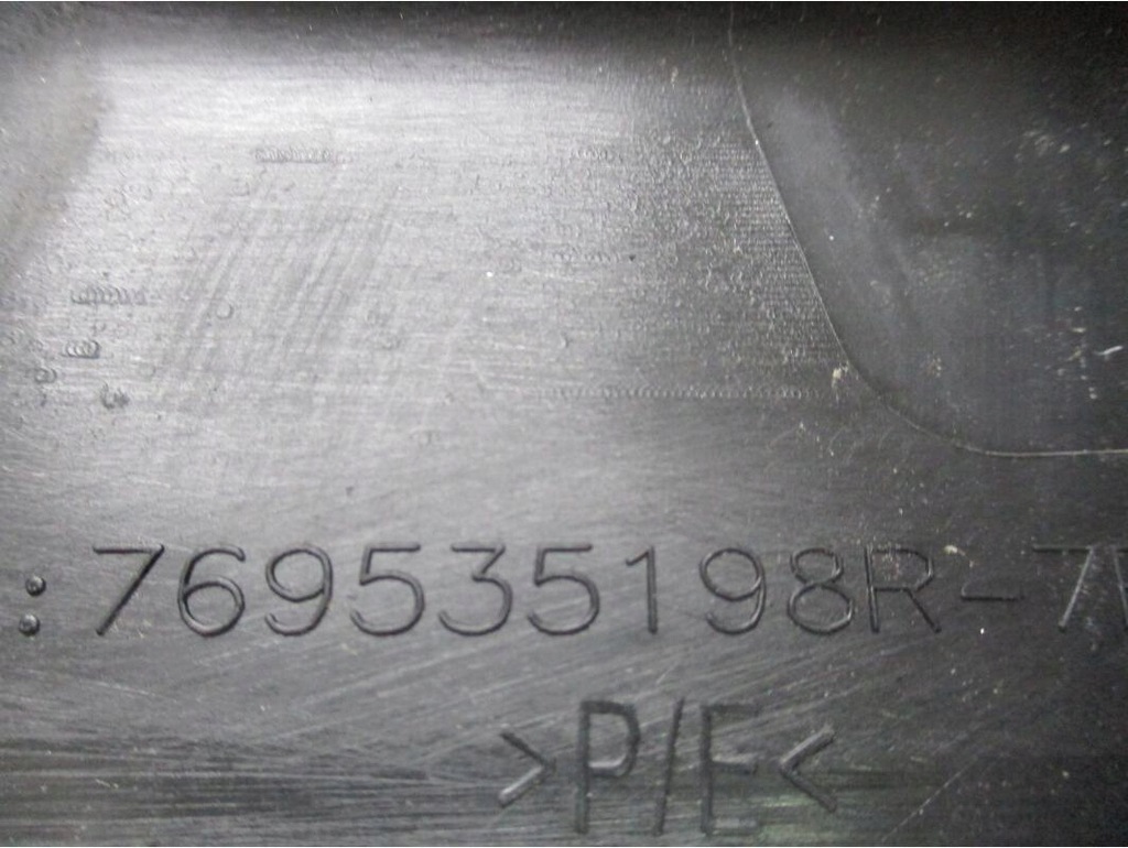 фото №2, Защита порог renault espace v 769535198r