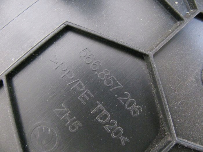 фото №13, Skoda karoq защита pod консоль бардачок водителя