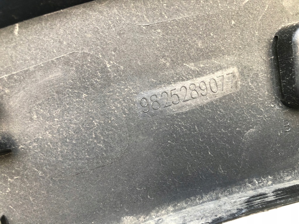 фото №9, Peugeot 3008 ii молдинг крила задня