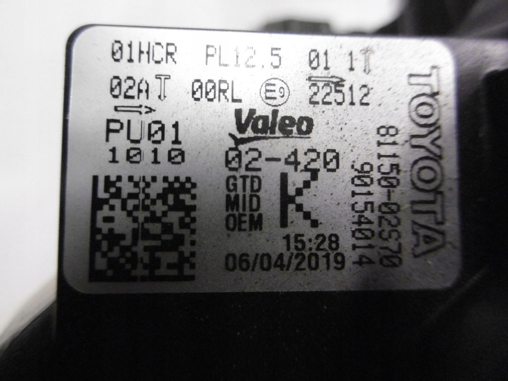 фото №10, Toyota corolla e210 full led - лампа передня ліва