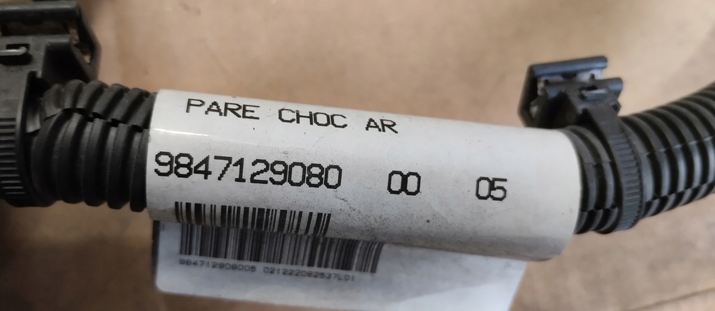 фото №6, Жгут электропроводка бампера задняя opel astra l vi 23r 4 датчик pdc 9847129080