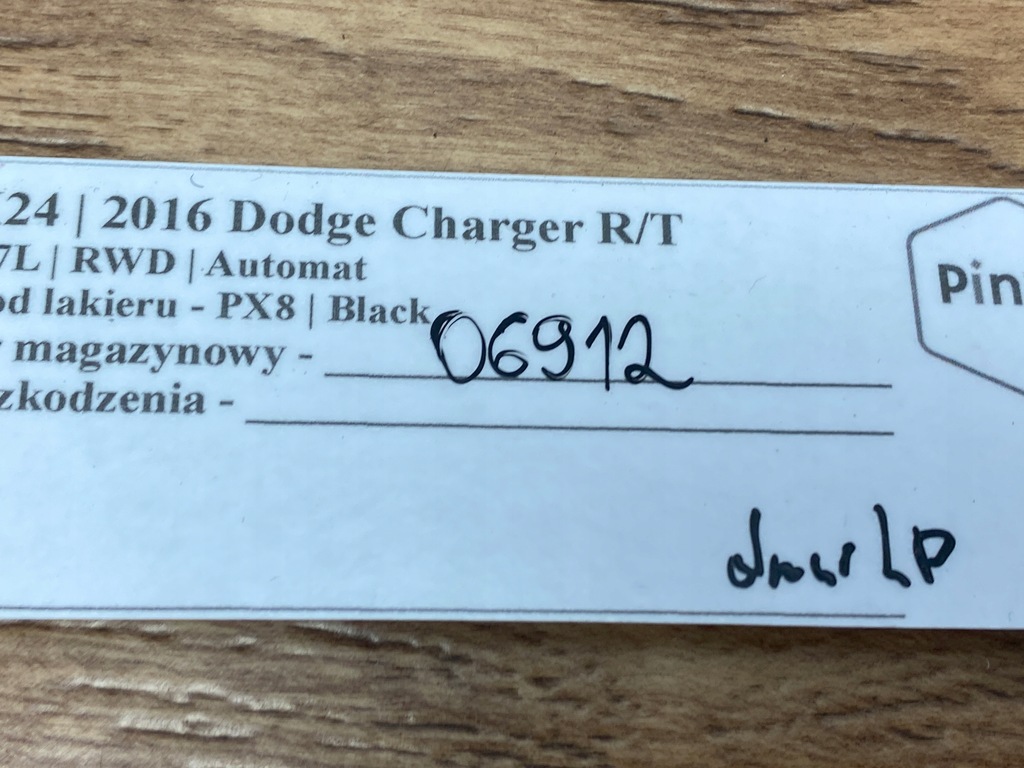 фото №7, Лампа підсвітка двері dodge charger 2015+ usa