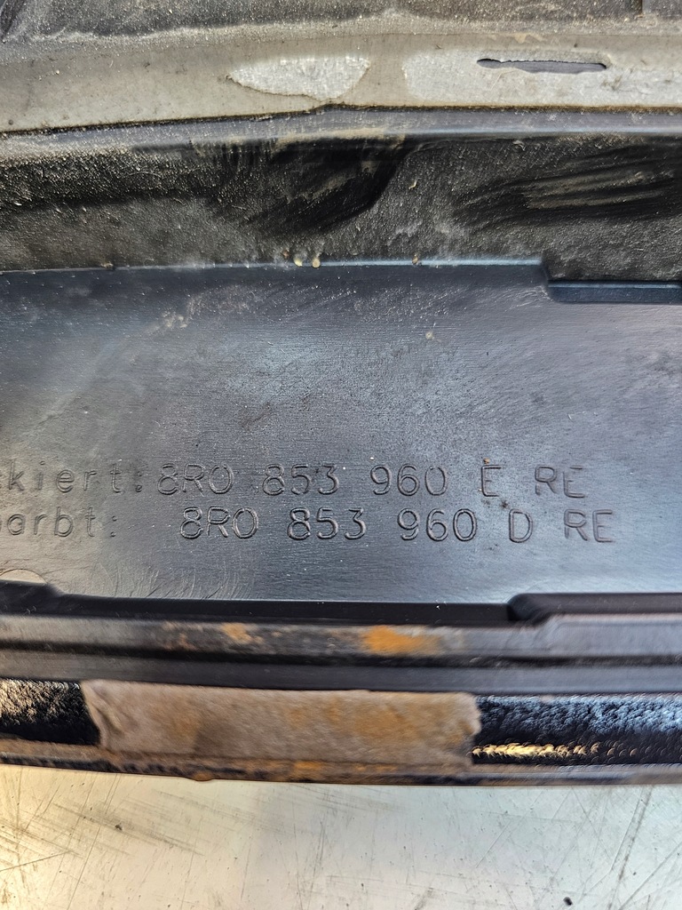 фото №6, Молдинг дверь правый перед audi q5 8r 8r0853960e ly9b