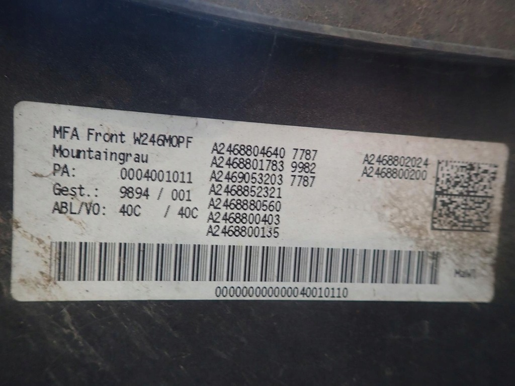 фото №6, Бампер перед mercedes b-klasa w246 lift 2015-