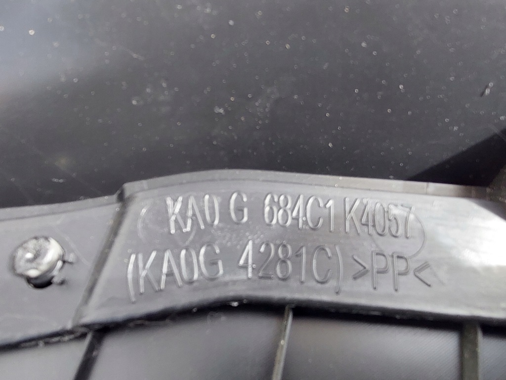 фото №5, Mazda cx-5 i обивка дверь правый перед обшивка