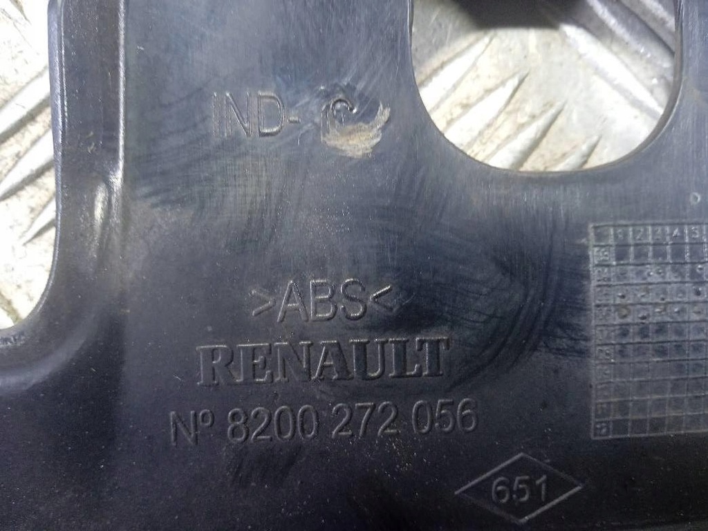 фото №3, Решітка радіатора do renault thalia 8200272056