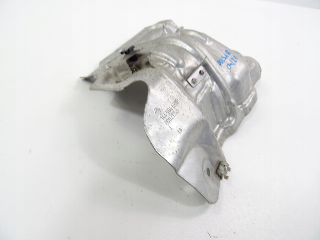 фото №6, Pulsar1,2 dig-t защита тепловая 144504628r