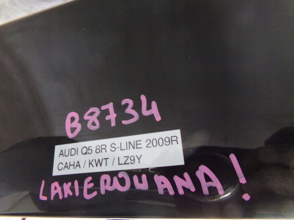 фото №13, Капот крышка двигателя audi q5 8r код лакокрасочного покрытия lz9y