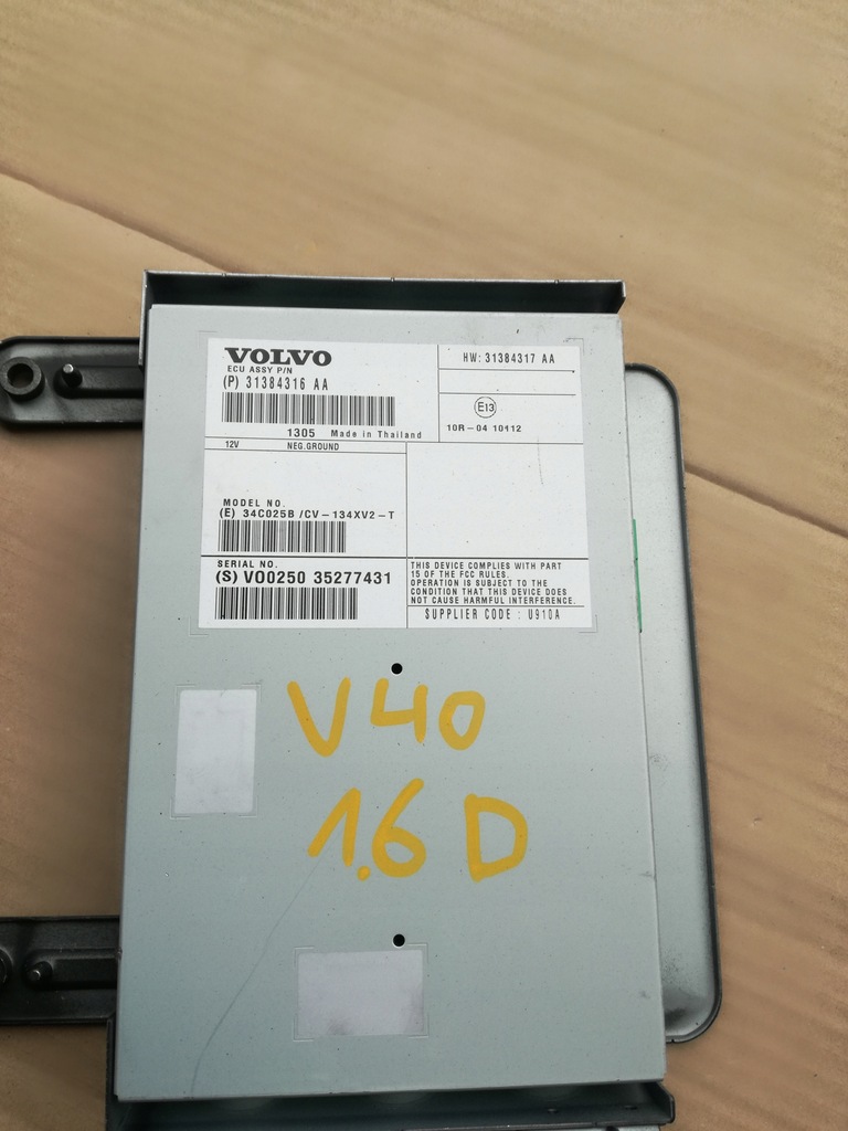 фото №1, Volvo v40 ii v60 підсилювач радіо 31384316