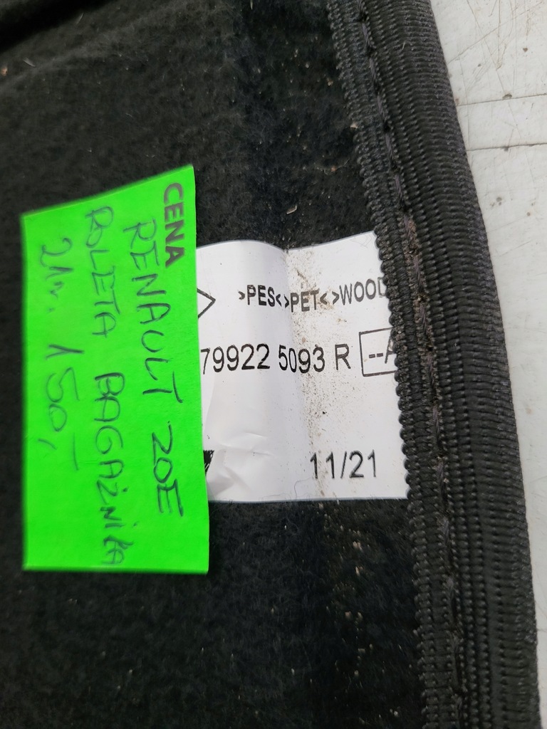 фото №4, Шторка багажника renault zoe