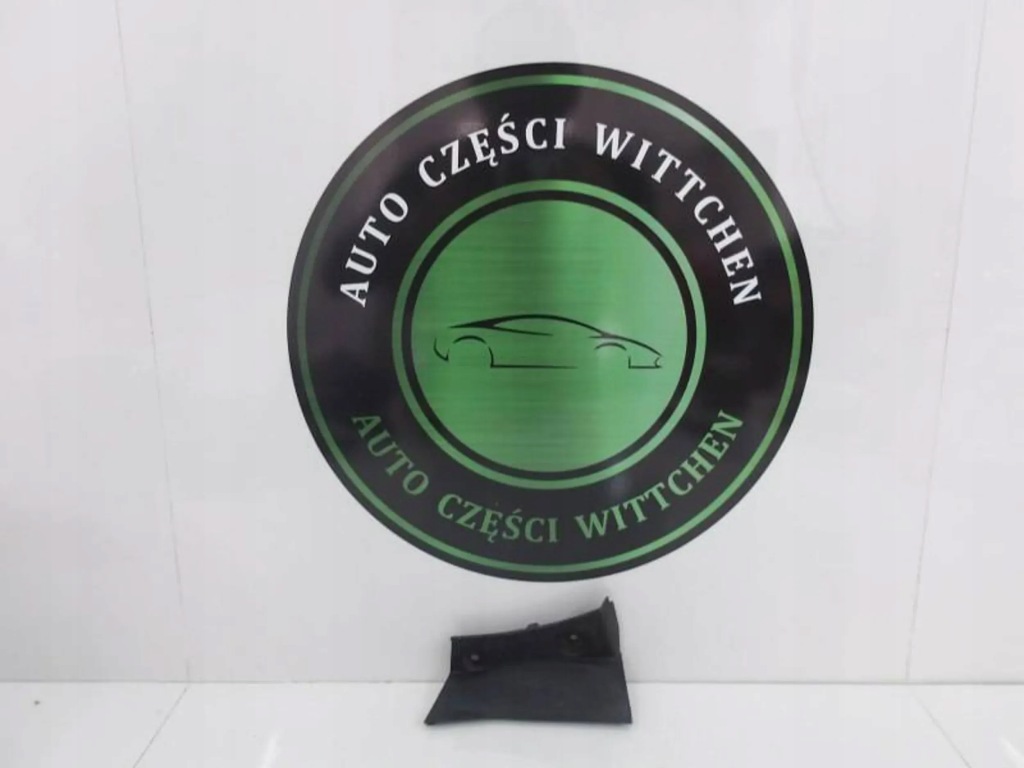 Купить Renault kadjar кронштейн лампы правый задний