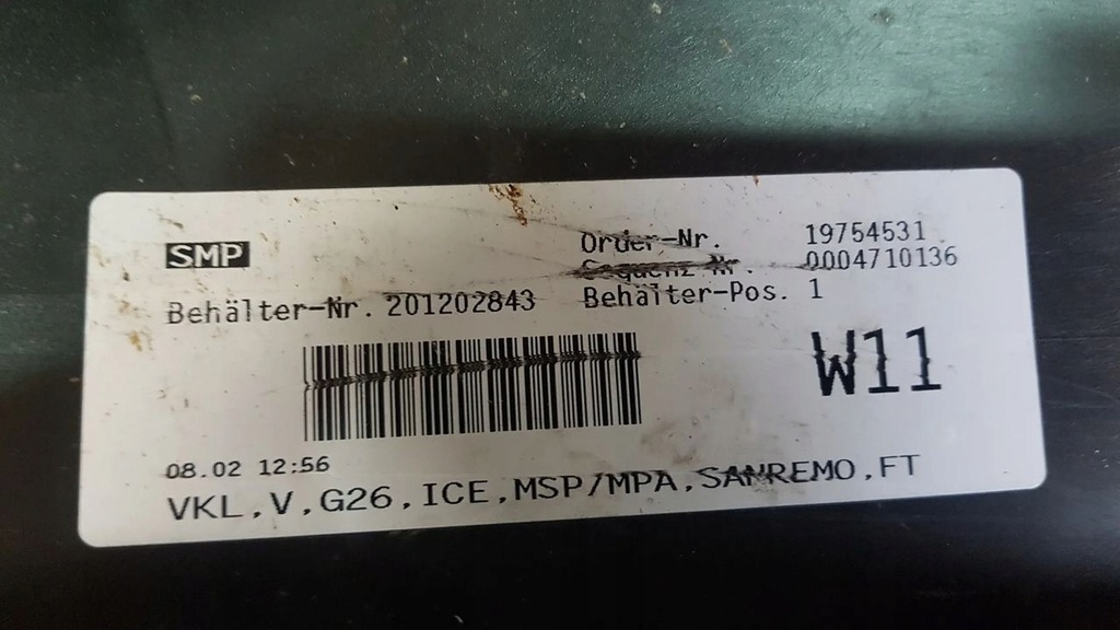 фото №10, Бампер передний перед - bmw serii 4 gran coupe g26 m-pakiet 21-