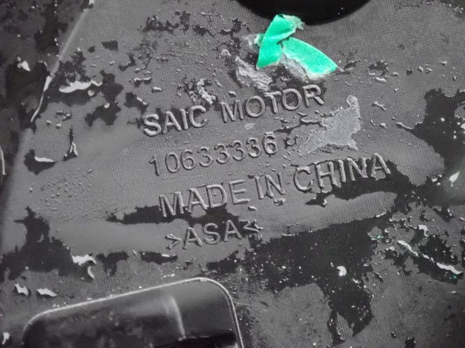 фото №9, Mg zs lift решётка радиатора решётка радиатора 10633336