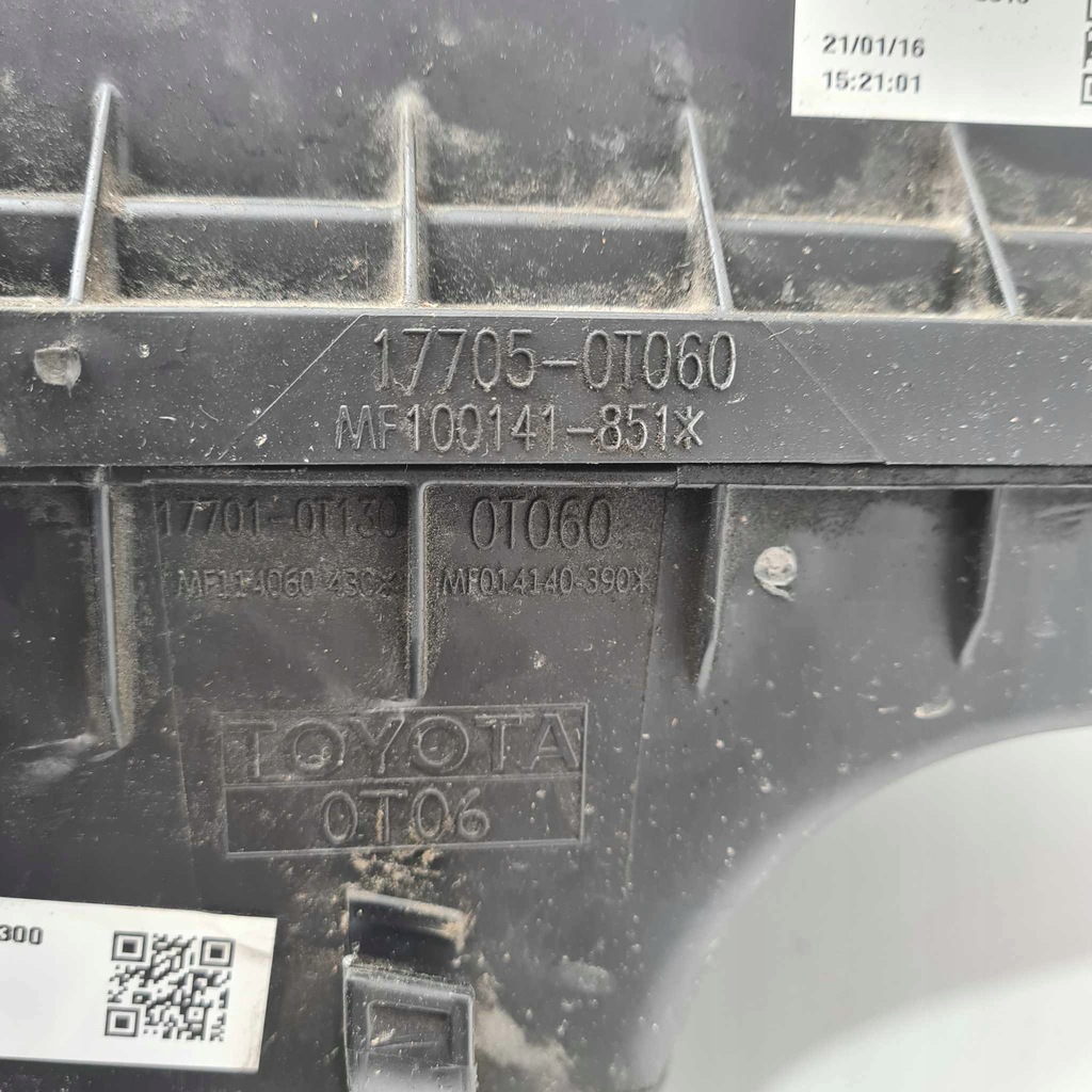 фото №9, Toyota auris ii hybrid корпус фільтра повітря повітрозабірник труба