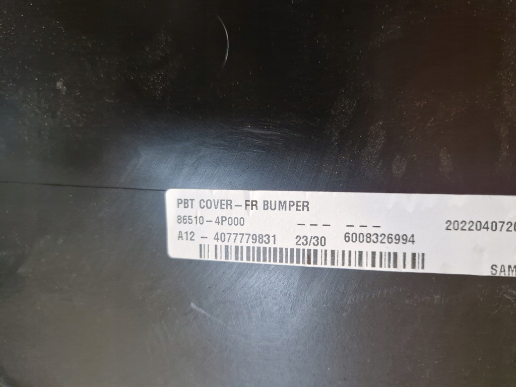 фото №9, Hyundai i20 i 1 бампер передний перед новый org 86511 1j000