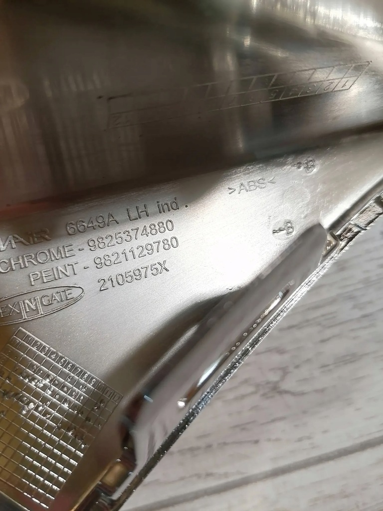 фото №4, Ds7 молдинг хром лівий перед 9825374880