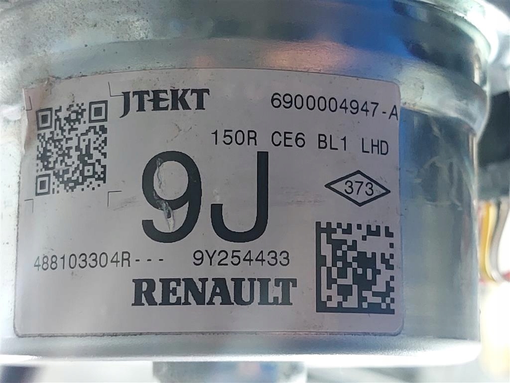 фото №10, Усилитель электрический dacia duster ii 1.0tce 488103304r 6700004014a 2017-