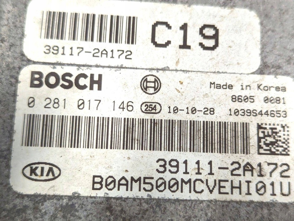 фото №8, Набор стартовый kia soul 2010 39111-2a172