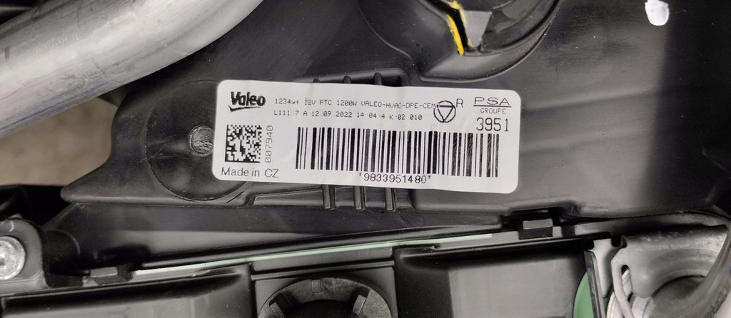 фото №7, Отопитель peugeot 308 iii t10 p5 9833951480 , t79743c