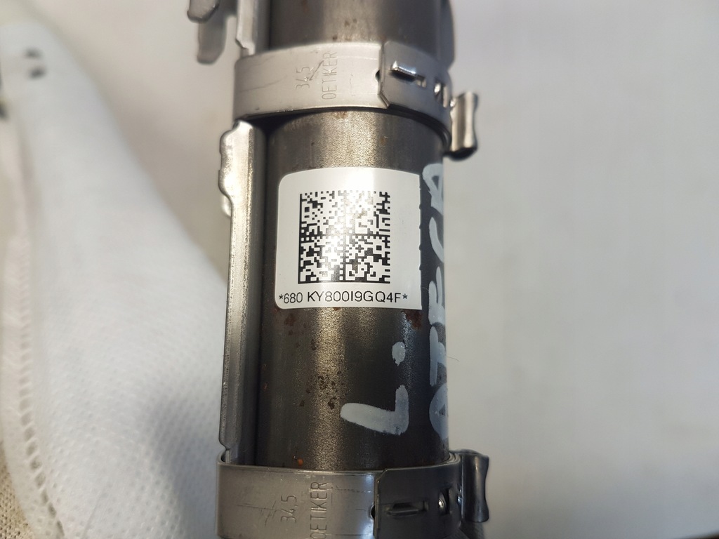 фото №8, Seat ateca шторка безпеки подушка безпеки права оригінальна