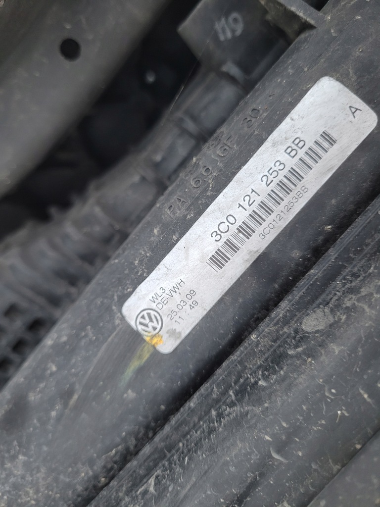 фото №7, Pas передній підсилювач балка радіатор vw passat cc 2.0 tdi