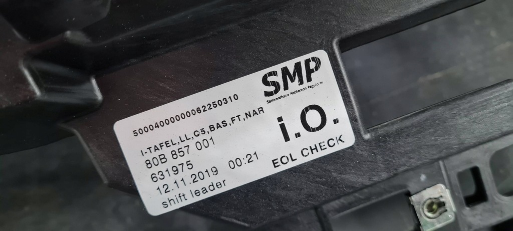 фото №8, Q5 80a sq5 приборная панель приборная приборная панель консоль org 80b857001k 80b880295