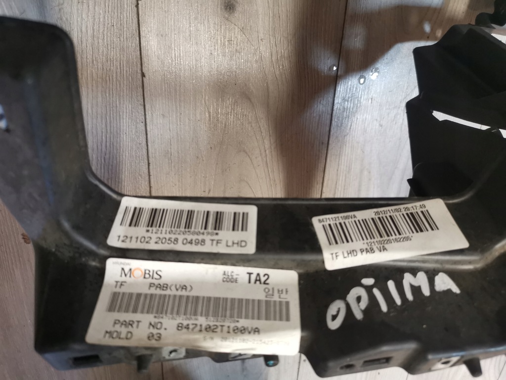 фото №8, Kia optima консоль приборная панель usa с подушка 2012