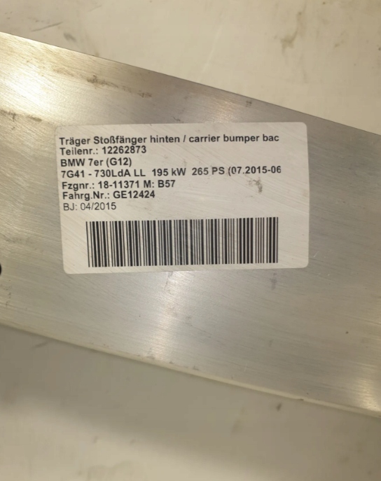 фото №12, Bmw g12 балка бампера задняя 7377217 potestowa минимальный пробег