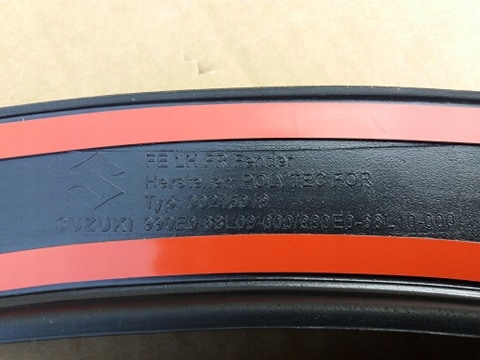 фото №5, Накладка крыла suzuki swift правая