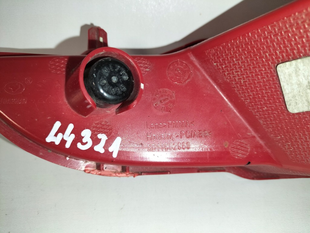 Лампа противотуманная задняя задний  левая peugeot 5008 ii 16- Недорого