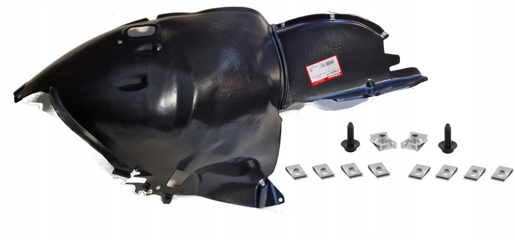 фото №1, Підкрилок передні ліва peugeot 406 95- ні pęka !!