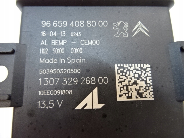 фото №7, Citroen ds5 блок управления модуль света led ксенон 9665940880