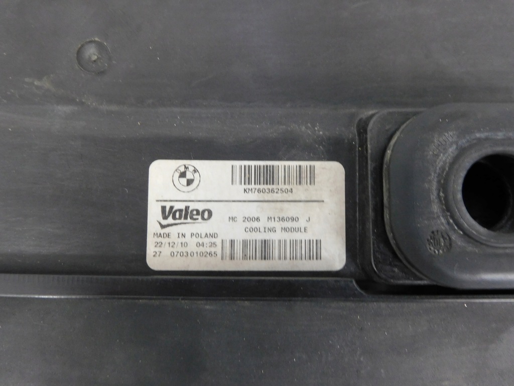 фото №14, Kompletny pas охолодження bmw 5 f10 f11 патрони