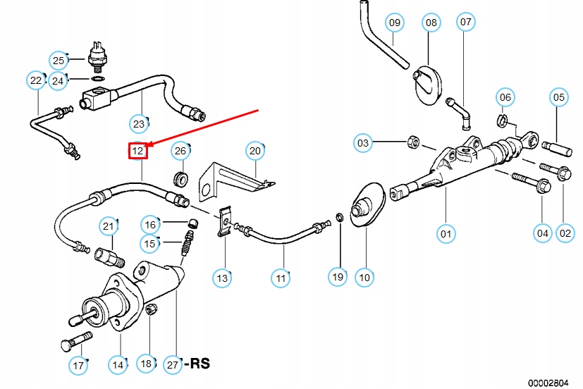 Шланг тисковий зчеплення bmw 3 e36 21521159714 1159714 оригінальний Київ