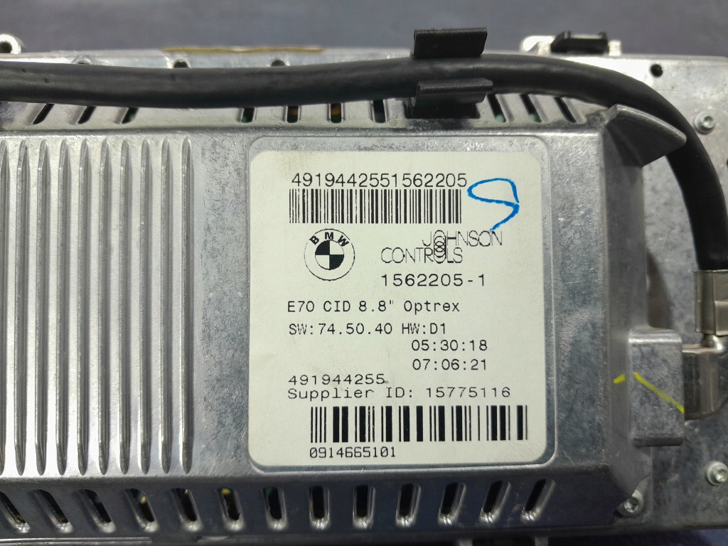 фото №4, Bmw x5 e70 дисплей монитор радио gps 9146651