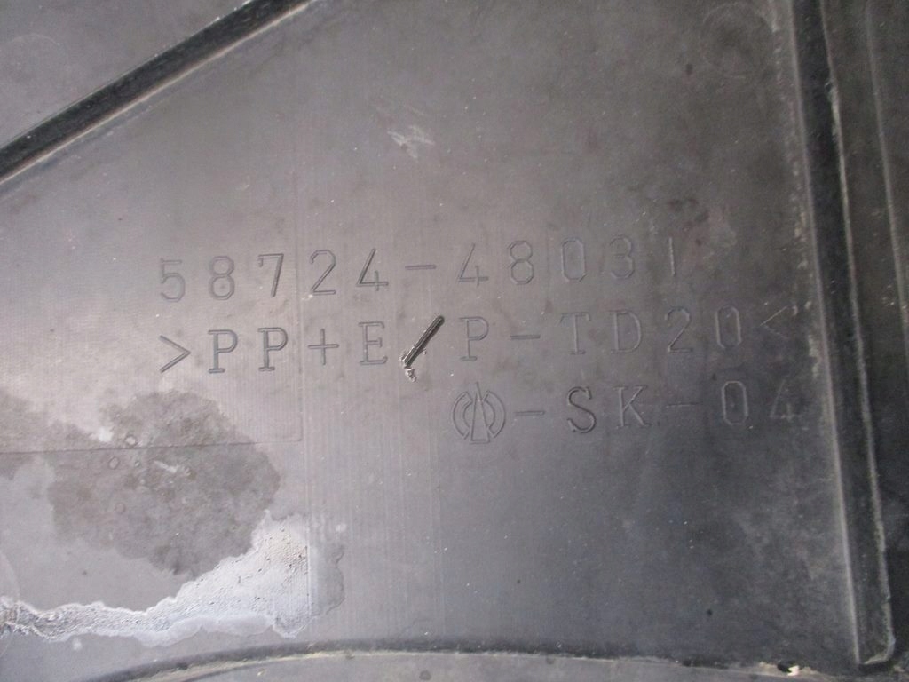 фото №4, Защита двигателя lexus rx450 3.5 гибрид