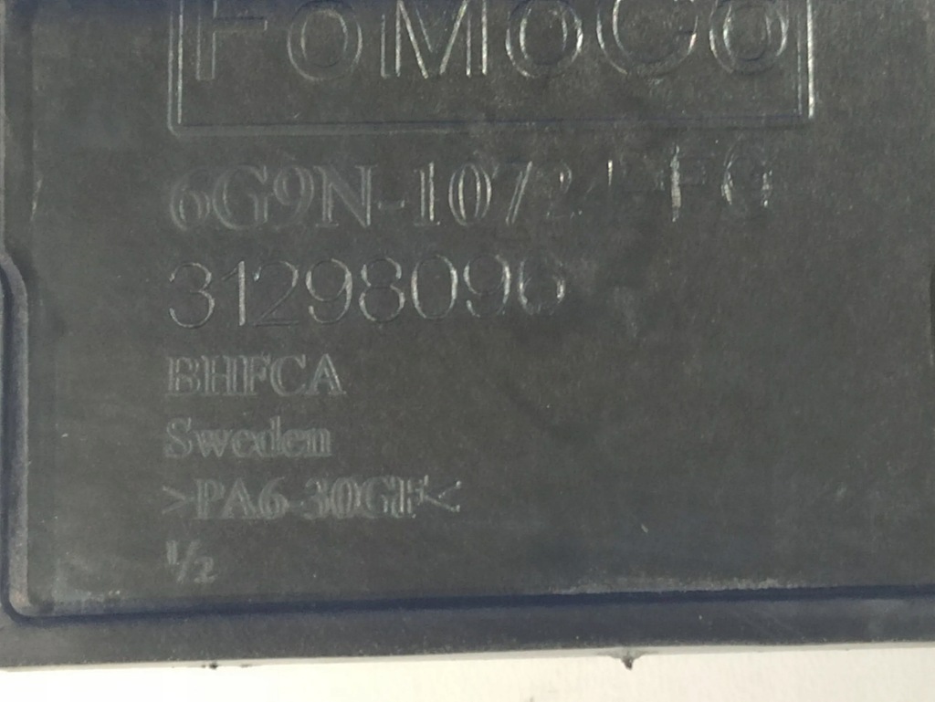фото №6, Volvo s60 2015 корпус акумуляторів