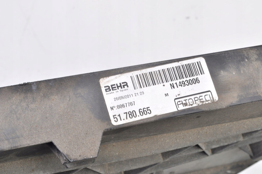 фото №9, Peugeot bipper citroen nemo вентилятор радиатора 51780665