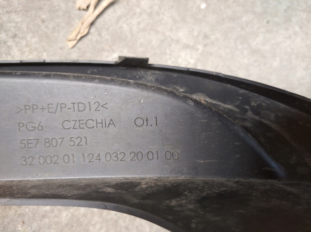 фото №7, Skoda octavia iv накладка бампера задня 5e7807521