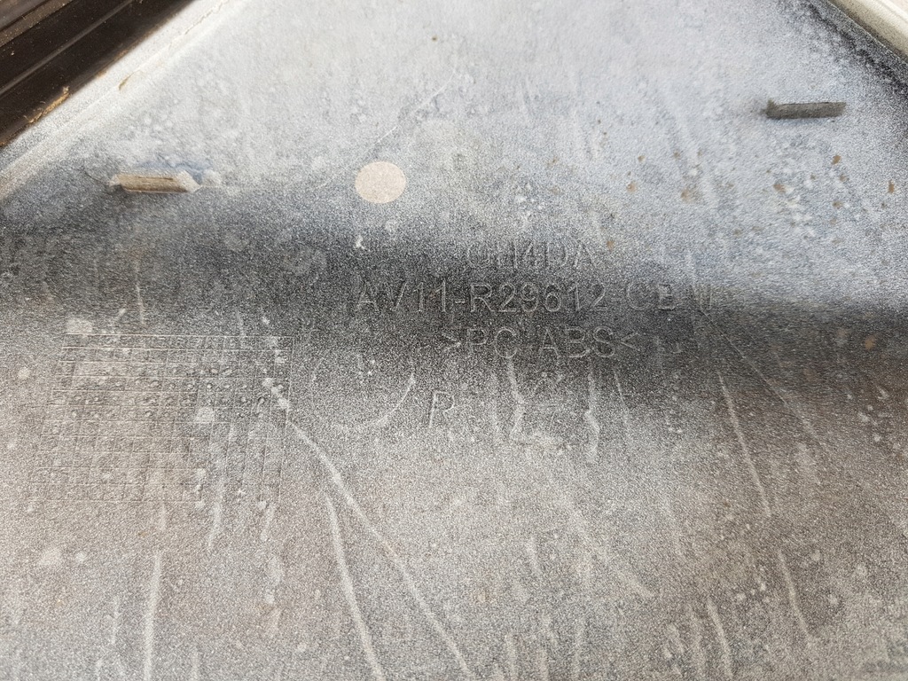 фото №10, Защита крыла правая задняя ford b-max