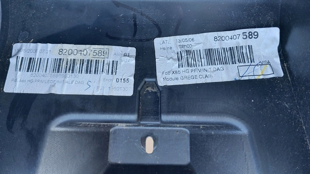 фото №5, Приборная панель приборная renault clio iii