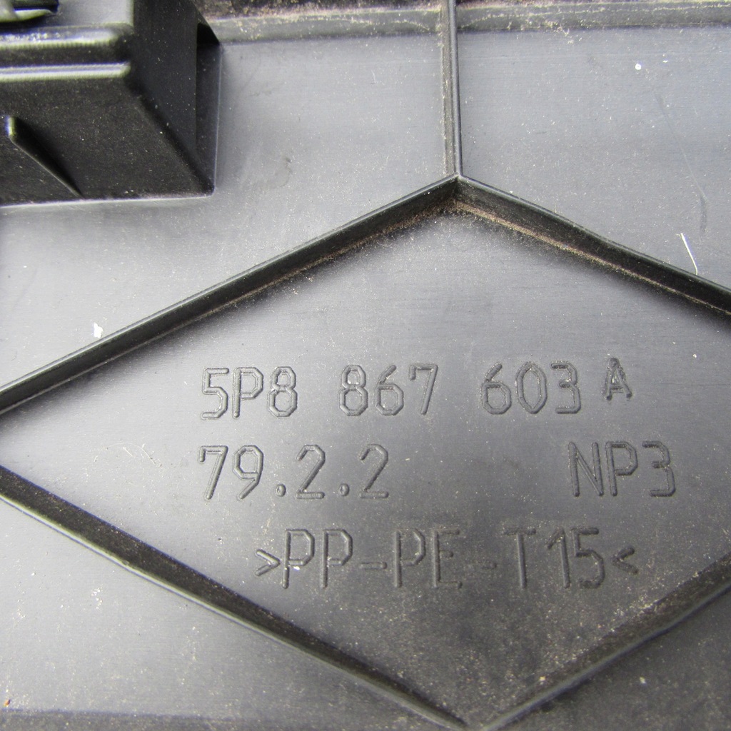 фото №9, Оббивка захист кришки seat altea xl