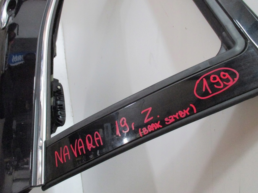 фото №6, Дверь nissan navara правое задние