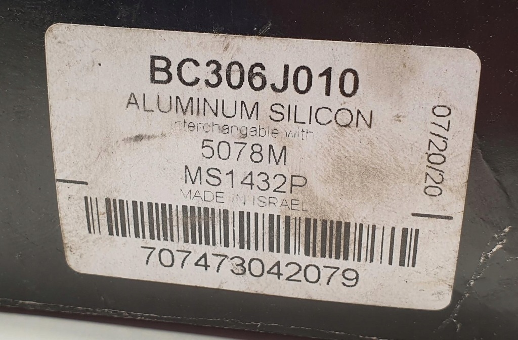 фото №2, Вкладыши главные enginetech ford f150 5.8 v8