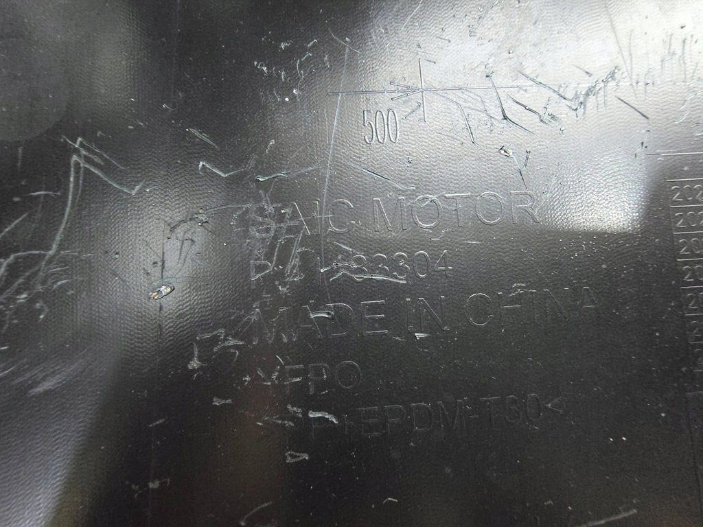 фото №12, Бампер передній do mg 4 iv mg4 ev 22- перед