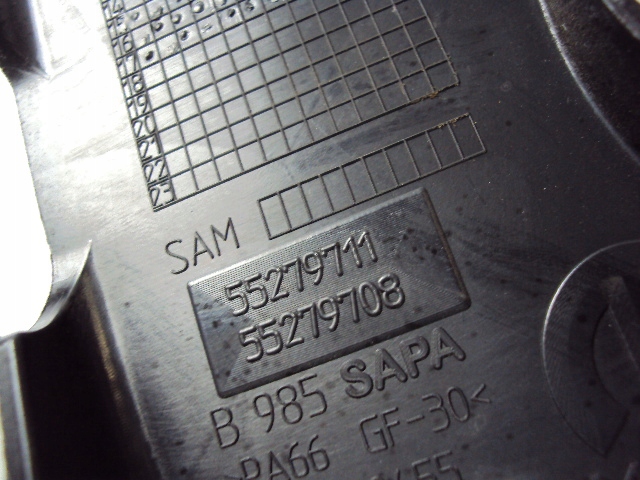 фото №4, Крышка двигателя jeep renegade 1.6 2.0 m-jet 14-